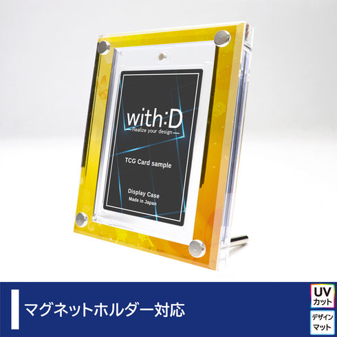 High-end-type Ultra Proマグネットホルダーver バタフライ